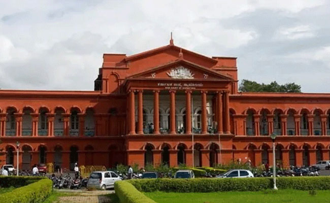 Karnataka HC issues notice to Siddaramaiah, wife on plea seeking CBI probe in MUDA case